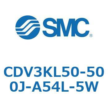 バルブ付エアシリンダ CDV3KL SMC