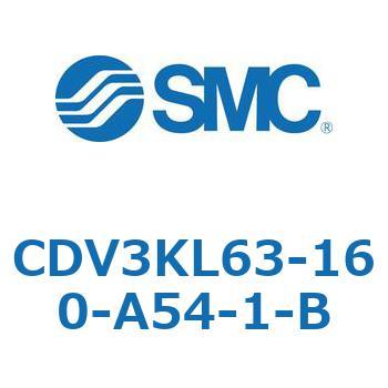 バルブ付エアシリンダ CDV3KL SMC