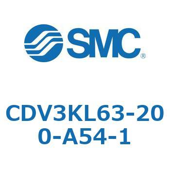 バルブ付エアシリンダ CDV3KL SMC
