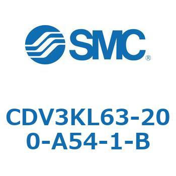 バルブ付エアシリンダ CDV3KL SMC