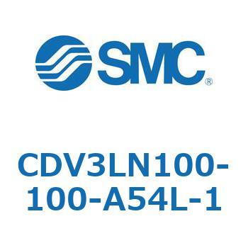 バルブ付エアシリンダ CDV3LN - SMC