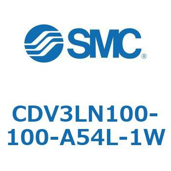 バルブ付エアシリンダ CDV3LN - SMC