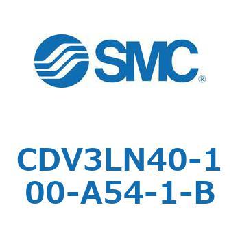 バルブ付エアシリンダ CDV3LN SMC