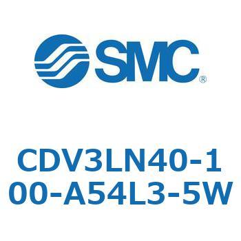 バルブ付エアシリンダ CDV3LN SMC