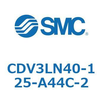 バルブ付エアシリンダ CDV3LN SMC