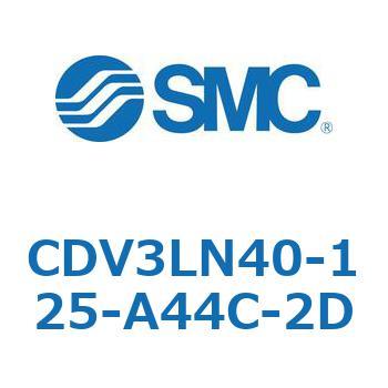 バルブ付エアシリンダ CDV3LN SMC