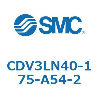 バルブ付エアシリンダ CDV3LN SMC