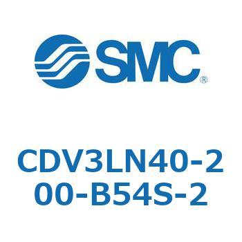 バルブ付エアシリンダ CDV3LN SMC