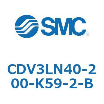 バルブ付エアシリンダ CDV3LN SMC