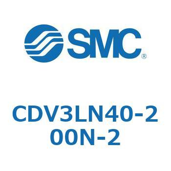 バルブ付エアシリンダ CDV3LN SMC