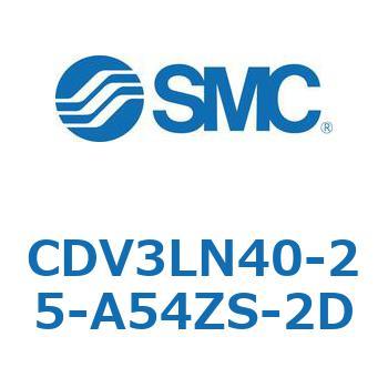 バルブ付エアシリンダ CDV3LN SMC