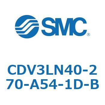 バルブ付エアシリンダ CDV3LN SMC