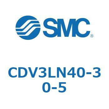 バルブ付エアシリンダ CDV3LN SMC
