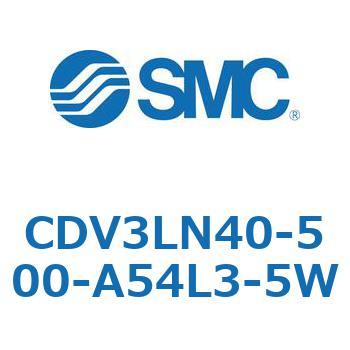 バルブ付エアシリンダ CDV3LN SMC