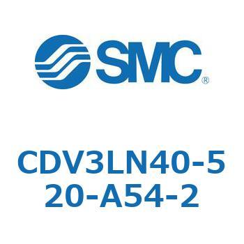 バルブ付エアシリンダ CDV3LN SMC