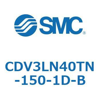 バルブ付エアシリンダ CDV3LN SMC