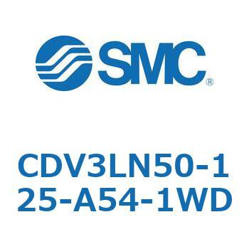 バルブ付エアシリンダ CDV3LN SMC