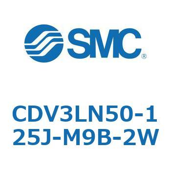 バルブ付エアシリンダ CDV3LN SMC