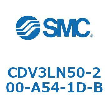 バルブ付エアシリンダ CDV3LN SMC