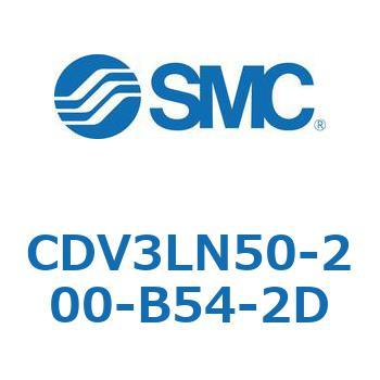 バルブ付エアシリンダ CDV3LN SMC