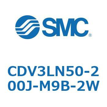 バルブ付エアシリンダ CDV3LN SMC