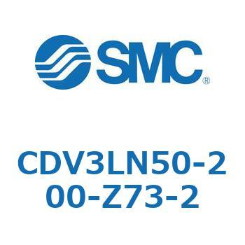 バルブ付エアシリンダ CDV3LN SMC