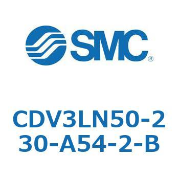 バルブ付エアシリンダ CDV3LN SMC
