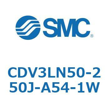 バルブ付エアシリンダ CDV3LN SMC