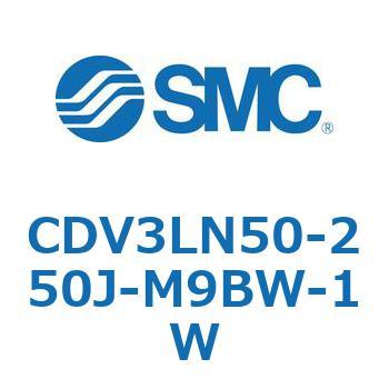 バルブ付エアシリンダ CDV3LN SMC