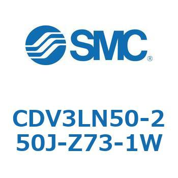 バルブ付エアシリンダ CDV3LN SMC