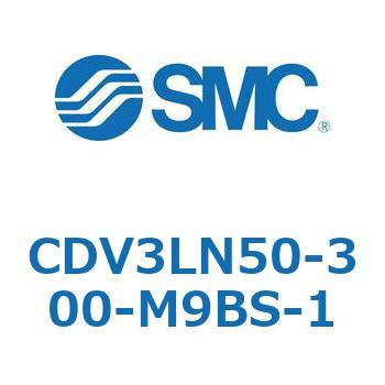 バルブ付エアシリンダ CDV3LN SMC