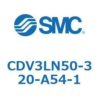 バルブ付エアシリンダ CDV3LN SMC