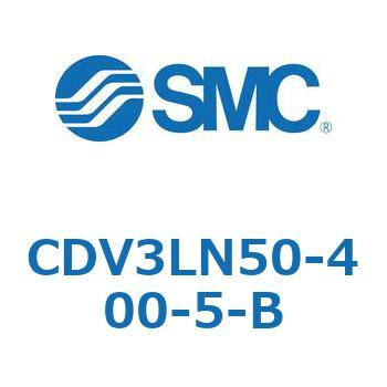 バルブ付エアシリンダ CDV3LN SMC