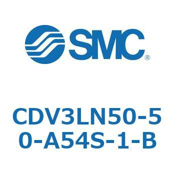バルブ付エアシリンダ CDV3LN SMC