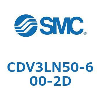 バルブ付エアシリンダ CDV3LN SMC