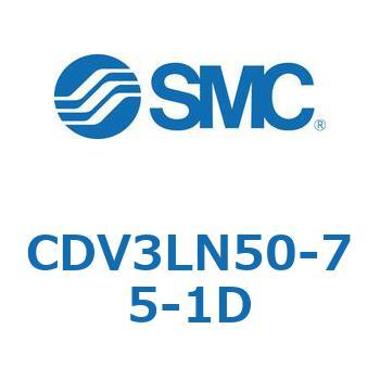 バルブ付エアシリンダ CDV3LN SMC