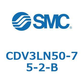 バルブ付エアシリンダ CDV3LN SMC