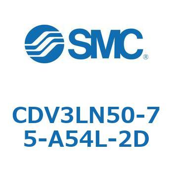 バルブ付エアシリンダ CDV3LN SMC