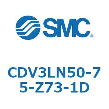 バルブ付エアシリンダ CDV3LN SMC