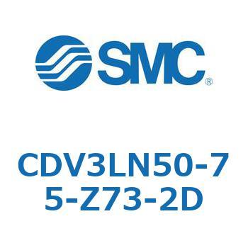 バルブ付エアシリンダ CDV3LN SMC