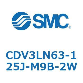 バルブ付エアシリンダ CDV3LN SMC