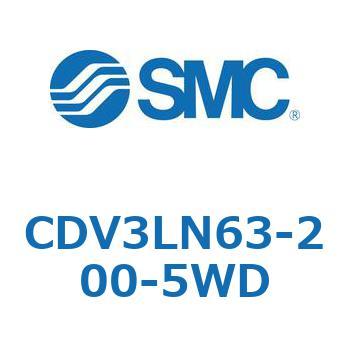 バルブ付エアシリンダ CDV3LN SMC