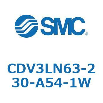 バルブ付エアシリンダ CDV3LN SMC