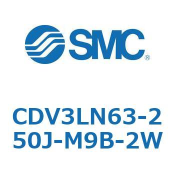 バルブ付エアシリンダ CDV3LN SMC