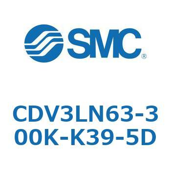 バルブ付エアシリンダ CDV3LN SMC