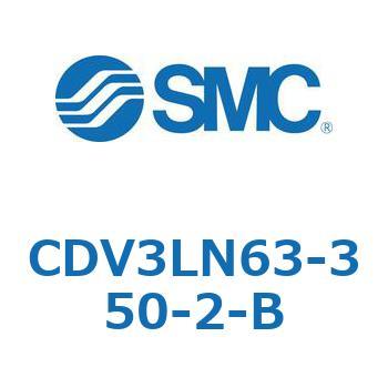 バルブ付エアシリンダ CDV3LN SMC
