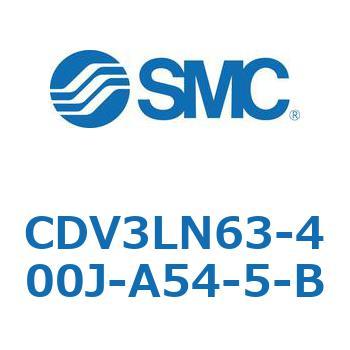 バルブ付エアシリンダ CDV3LN SMC