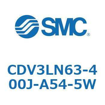 バルブ付エアシリンダ CDV3LN SMC