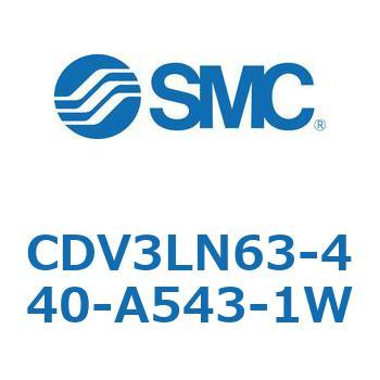 バルブ付エアシリンダ CDV3LN SMC