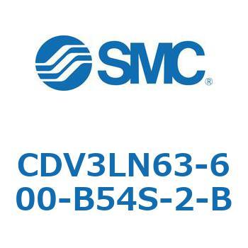 バルブ付エアシリンダ CDV3LN SMC